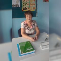 Бродникова Любовь Николаевна